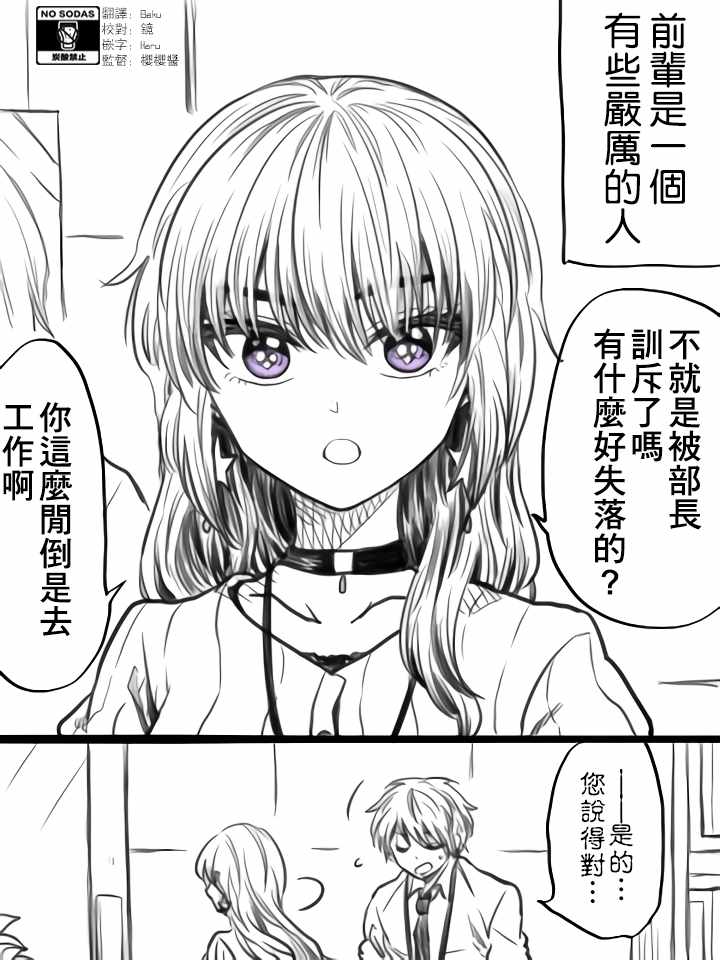第24话0
