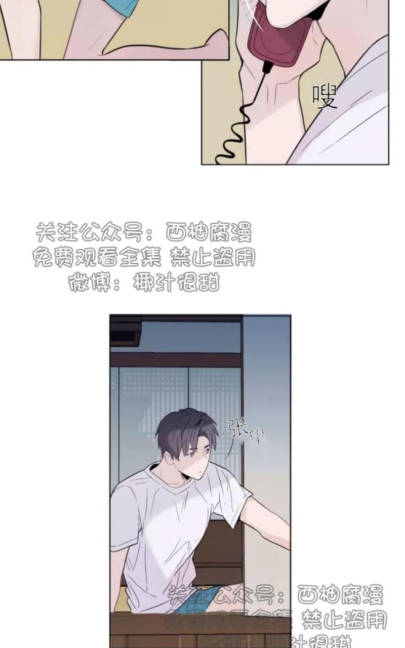 第5话1