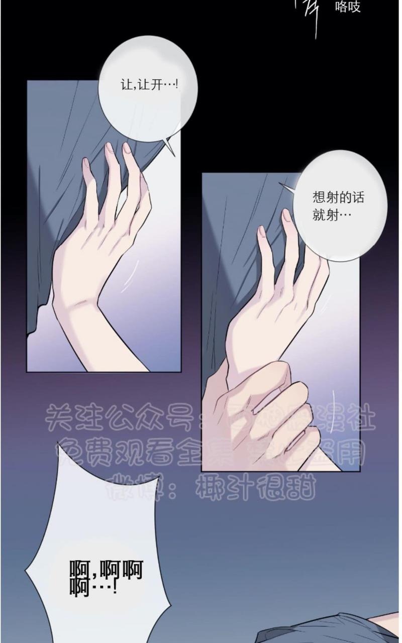 第13话2