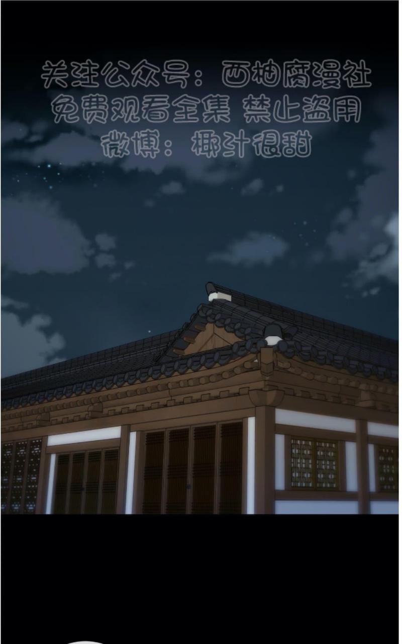 第13话0
