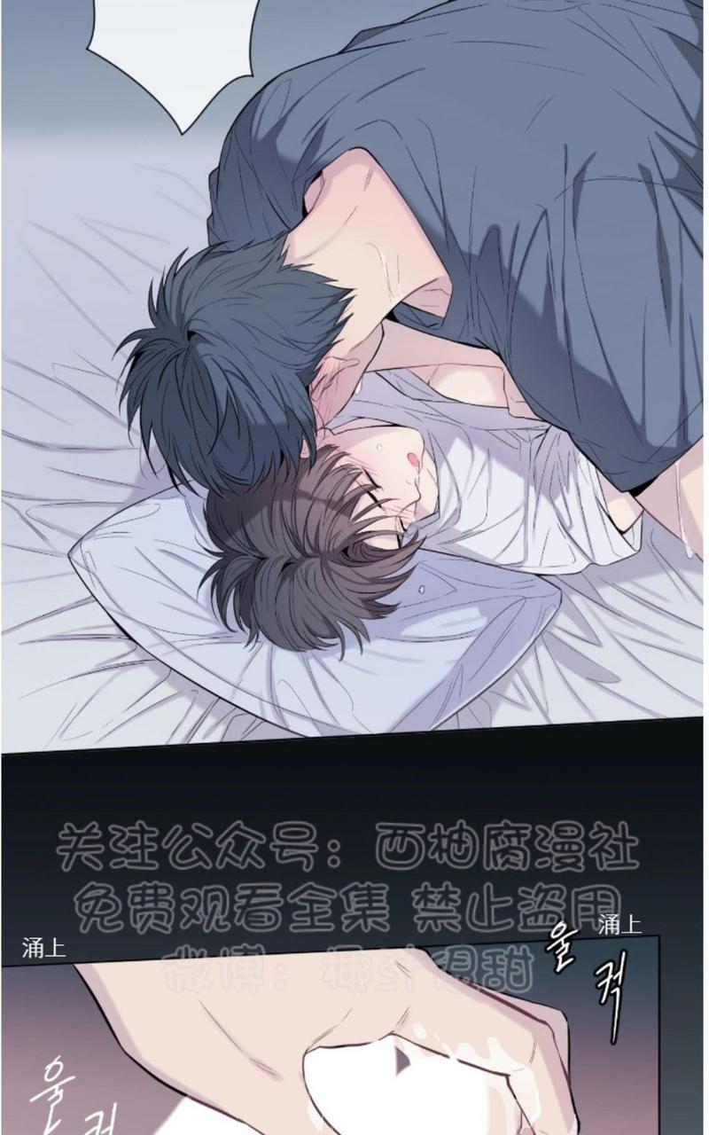 第13话3