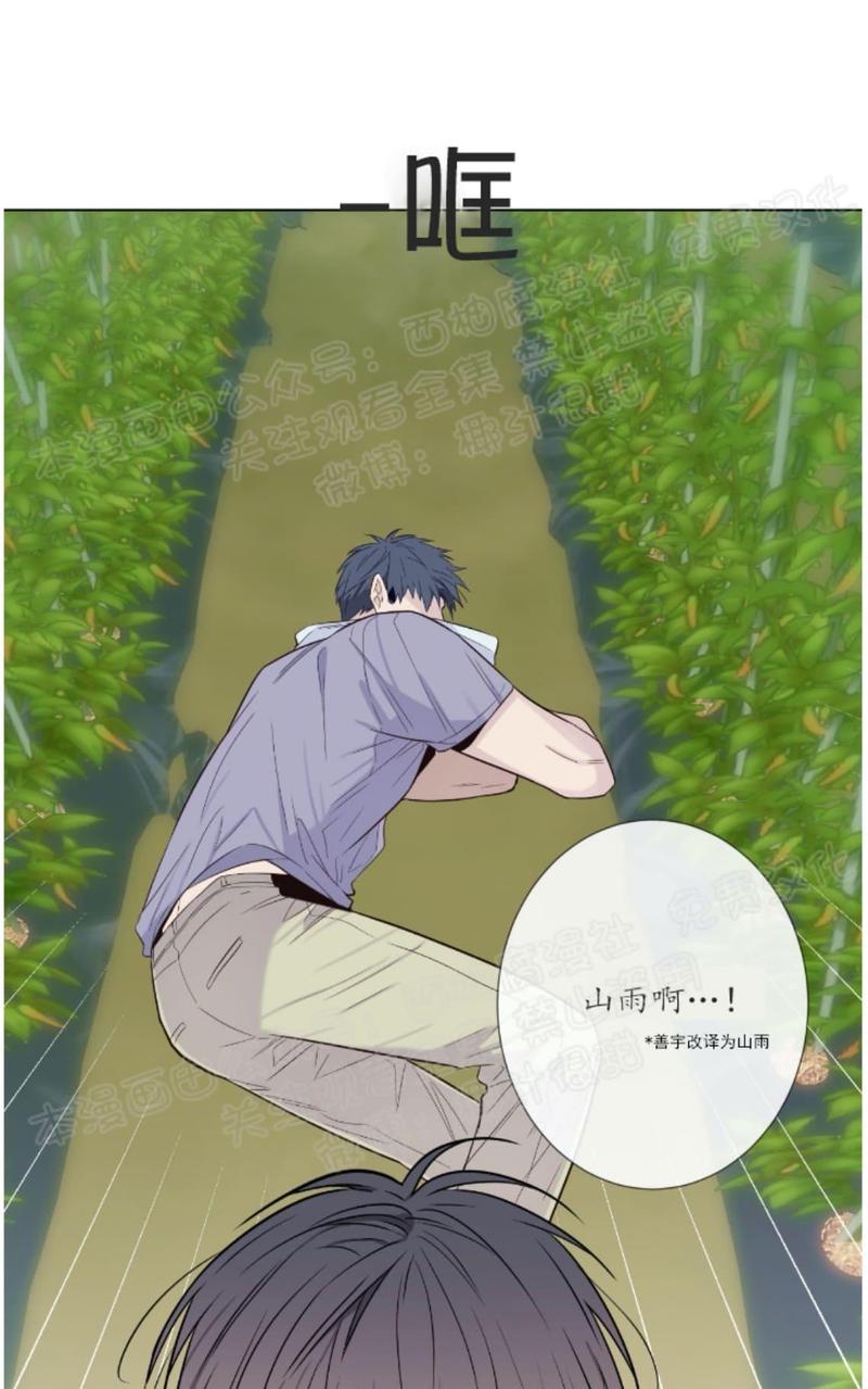 第19话0