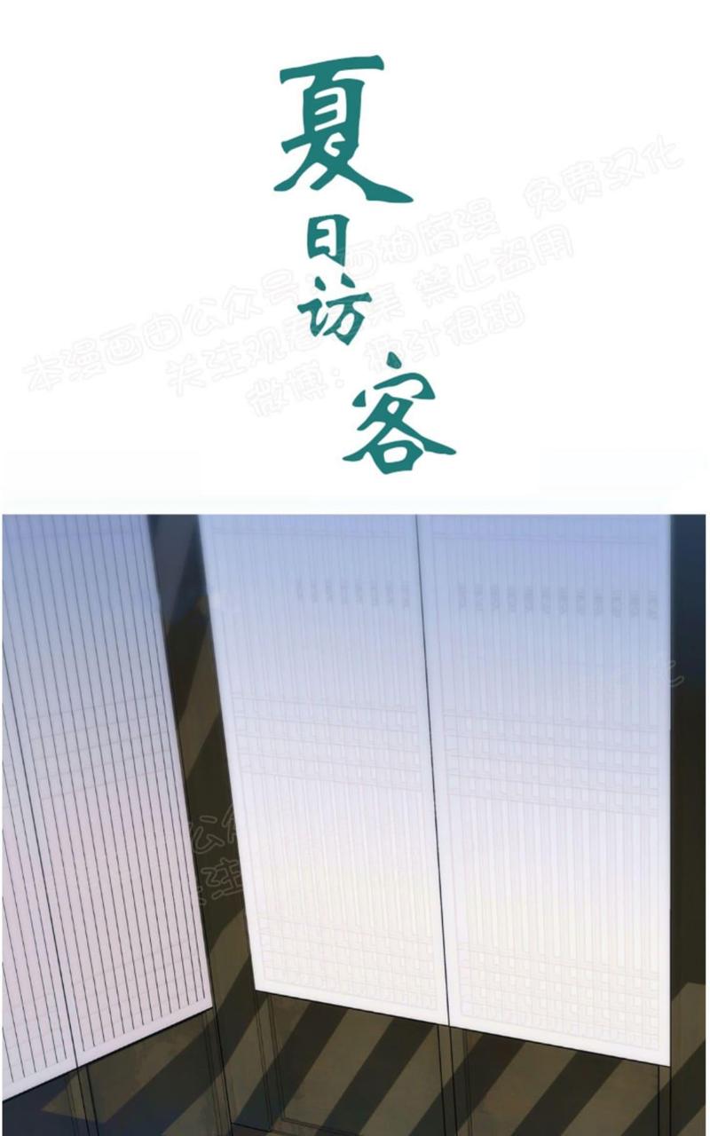 第18话0