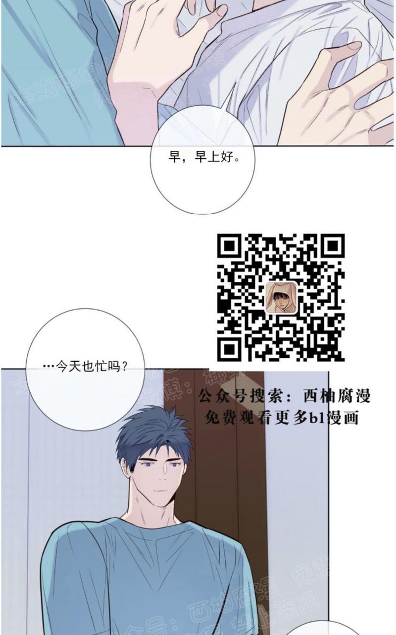 第18话2