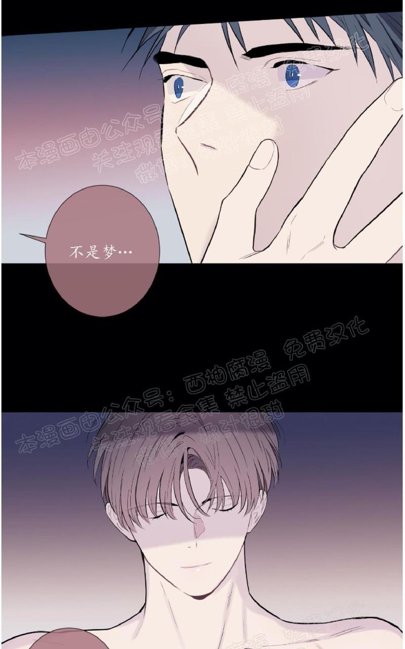 第14话4