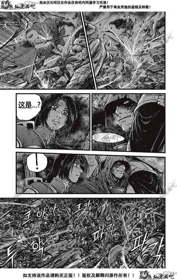 第500话2