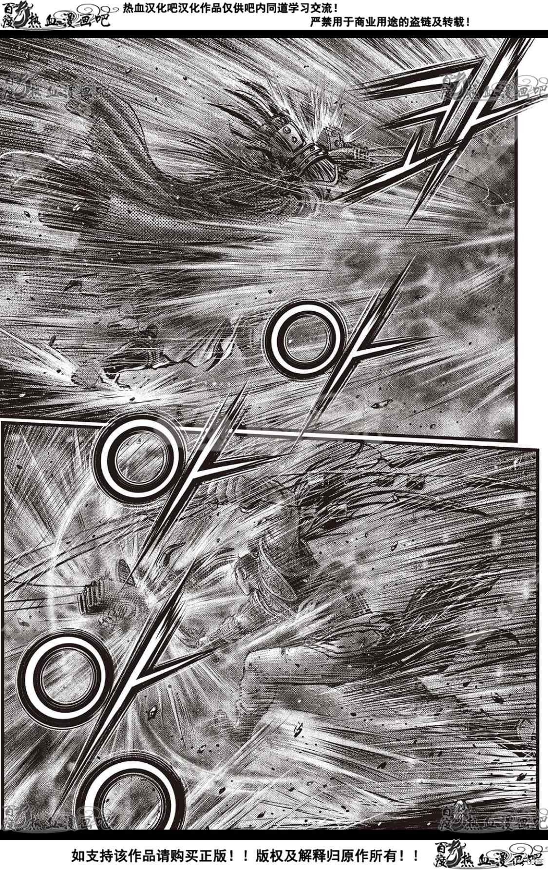 第585话1