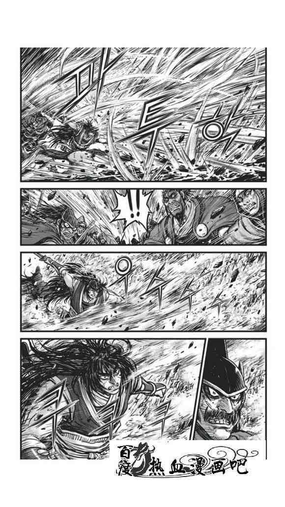 第450话1