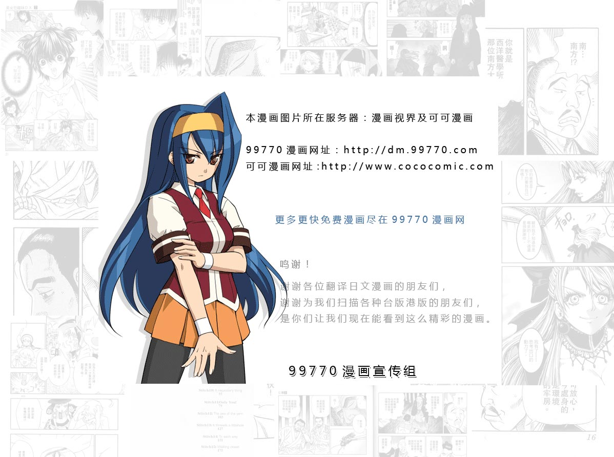 第43卷0