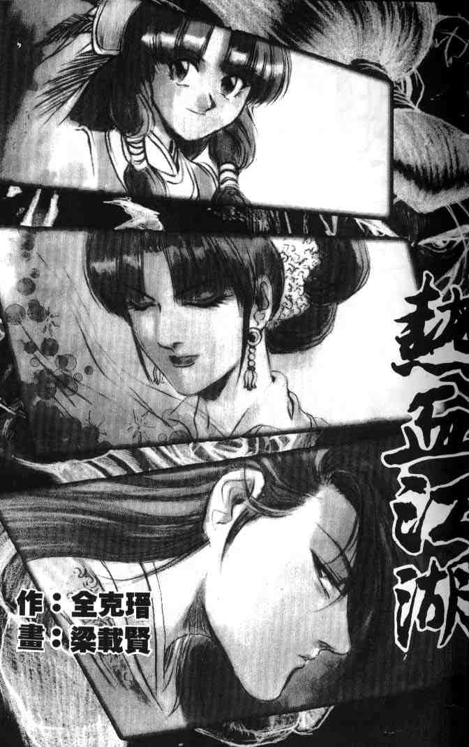 第18卷1