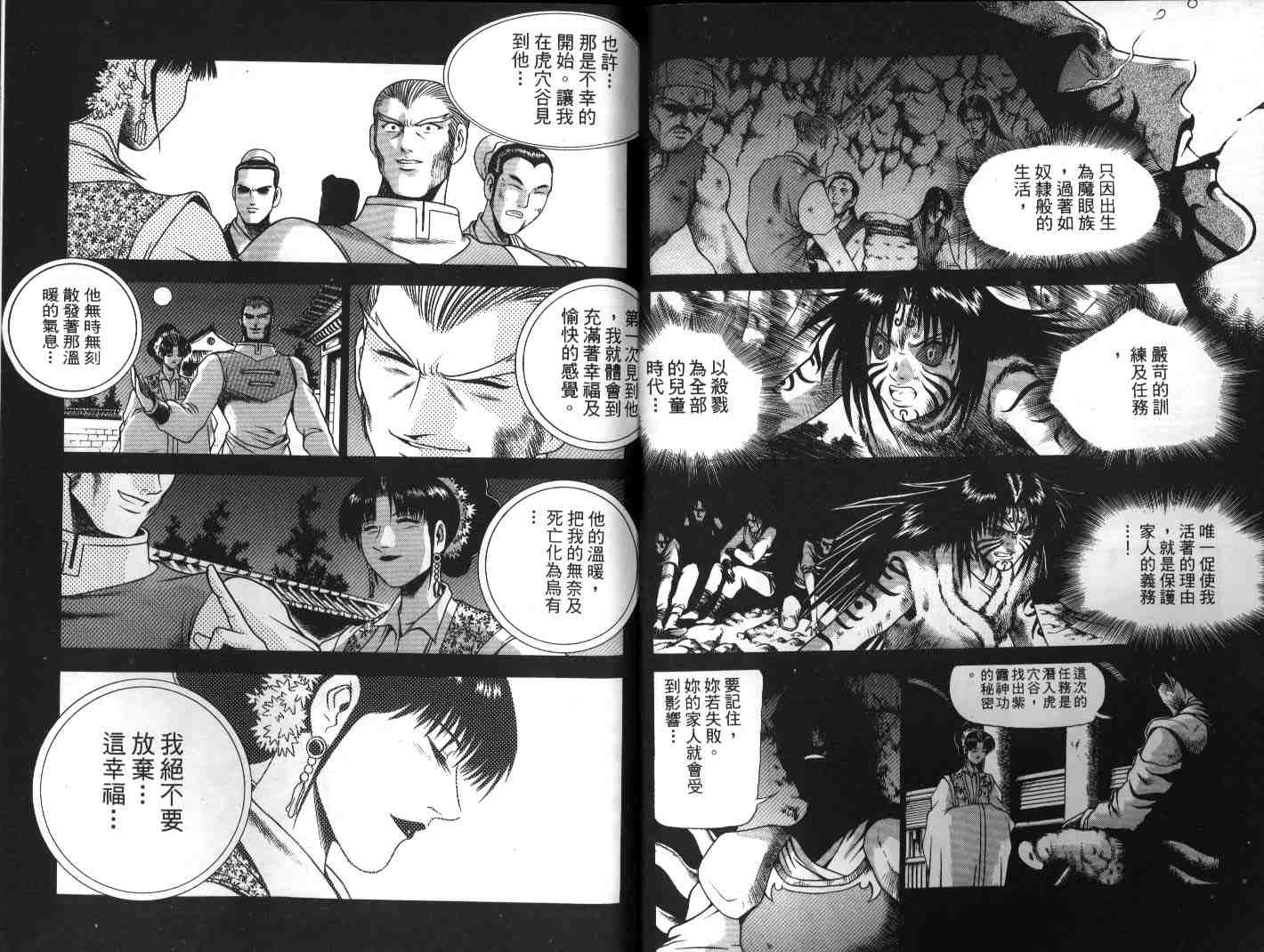 第22卷4