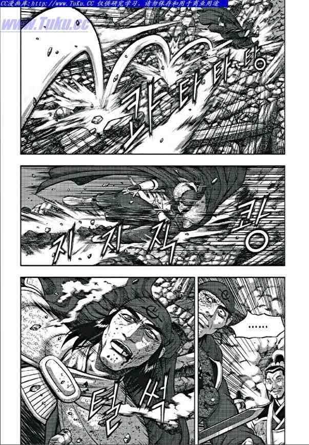 第352话2