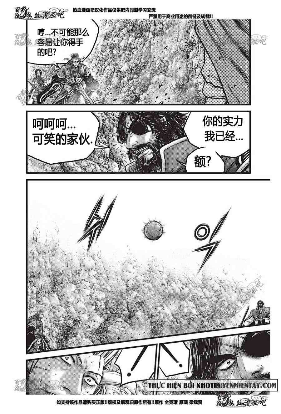第556话0