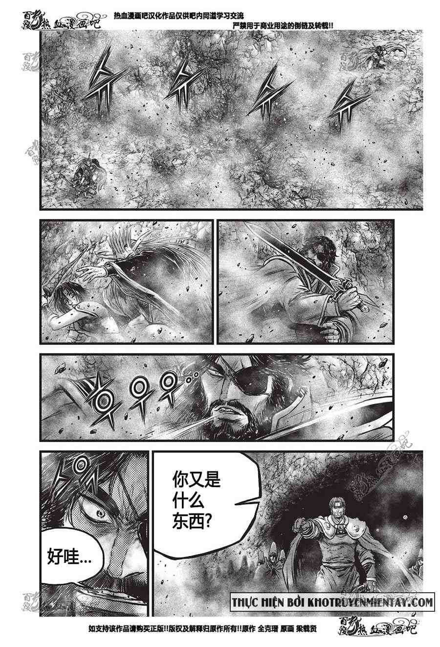 第556话2