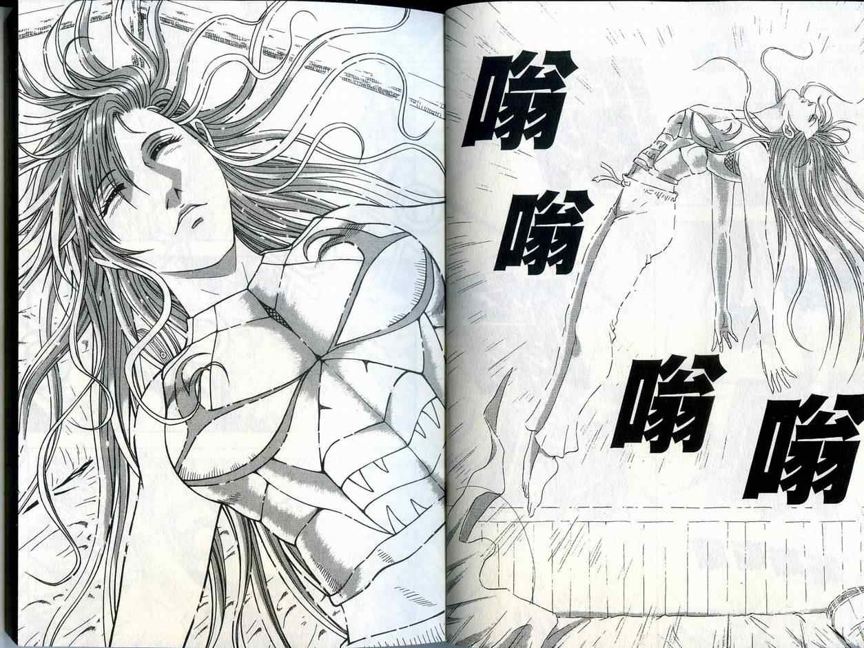 第36卷3