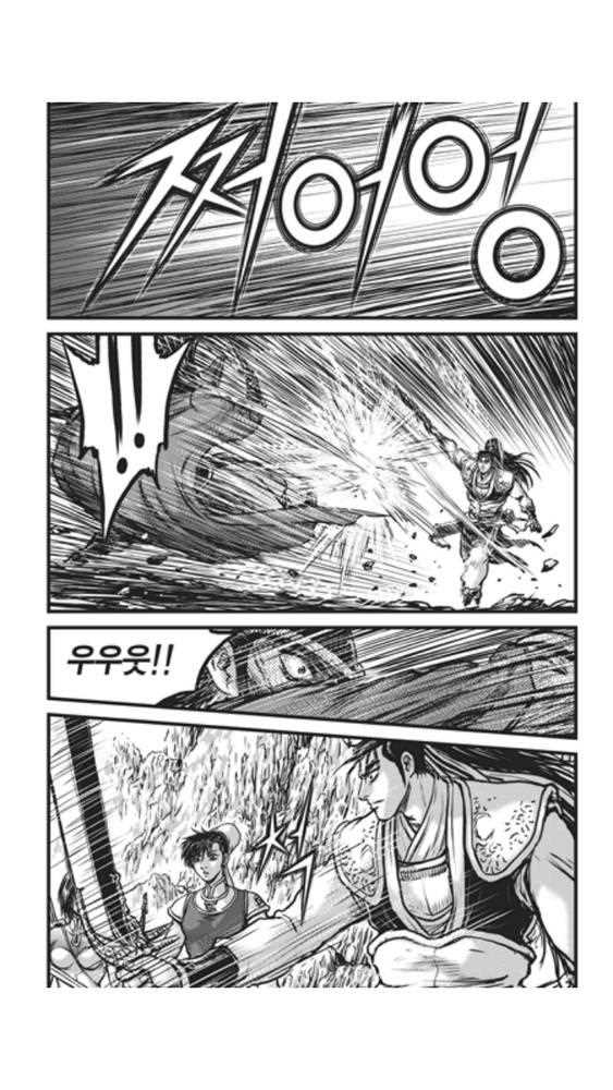 第448话2