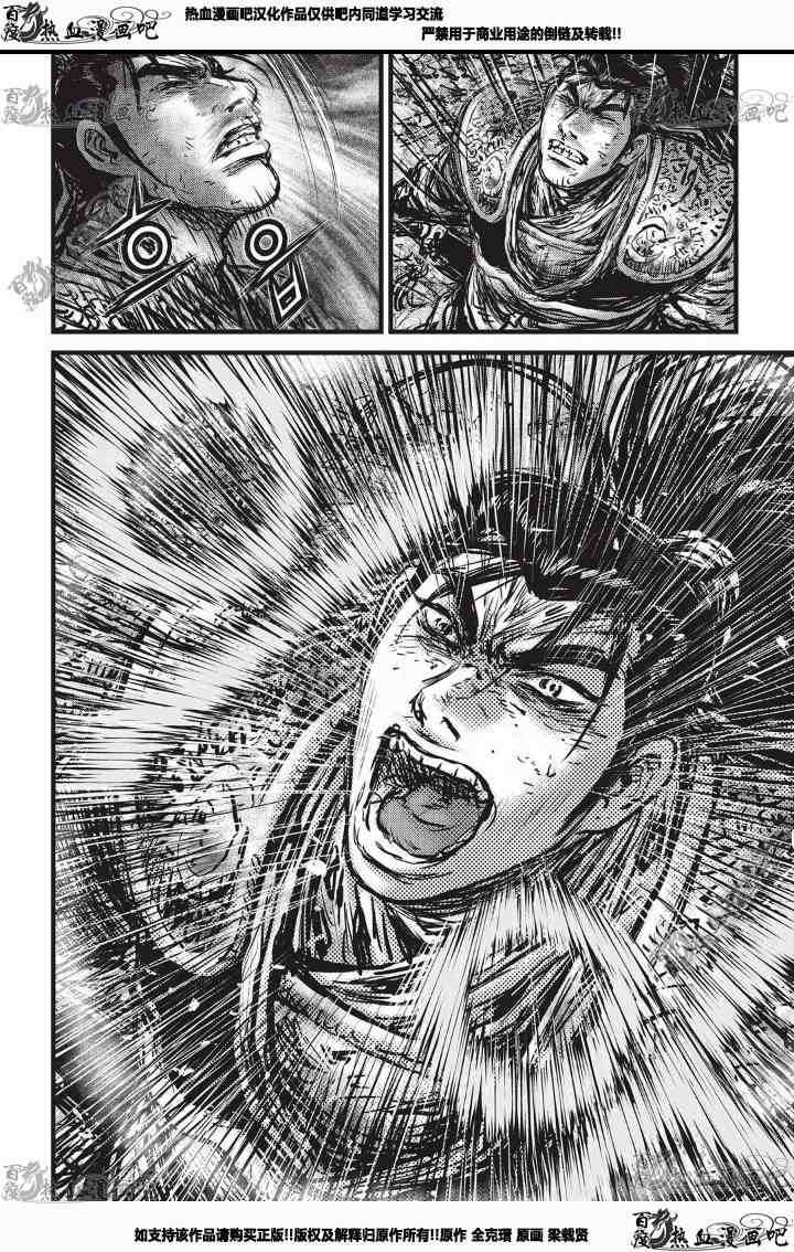 第531话0