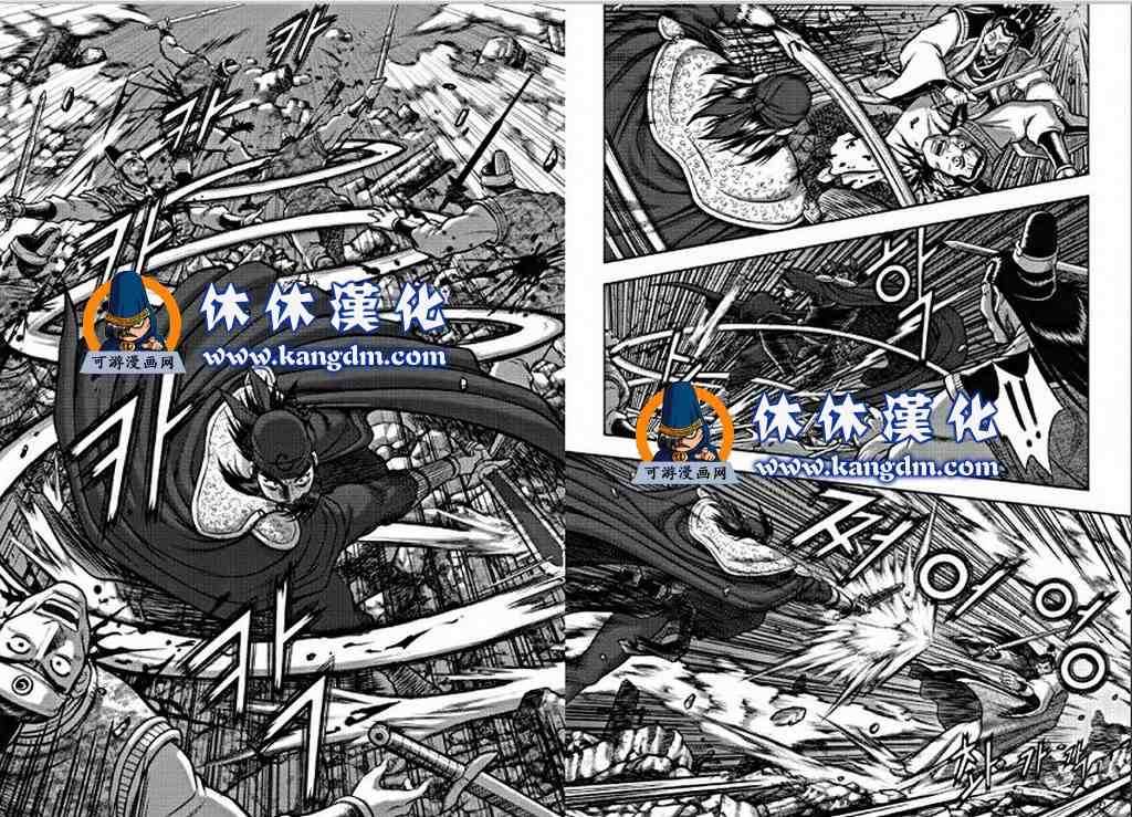 第350话2