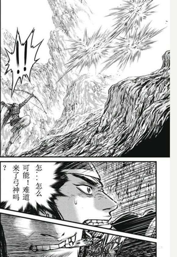 第446话4