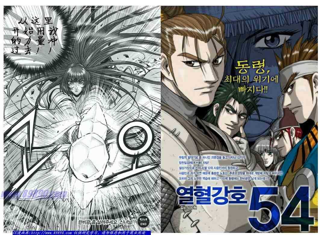 第399话0