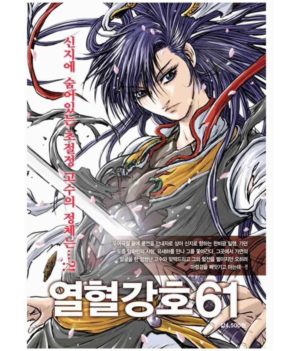 第505话0