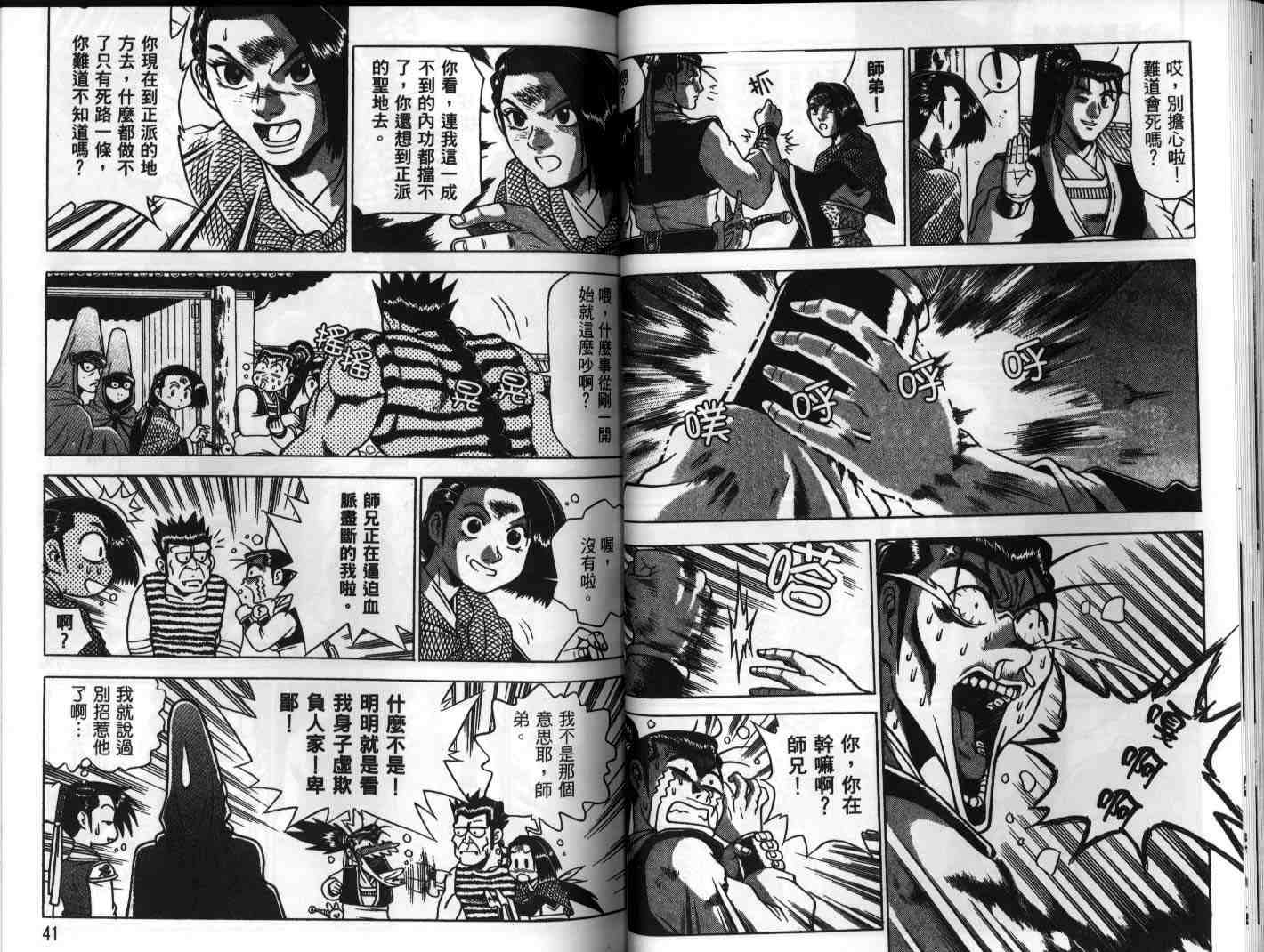 第26卷0