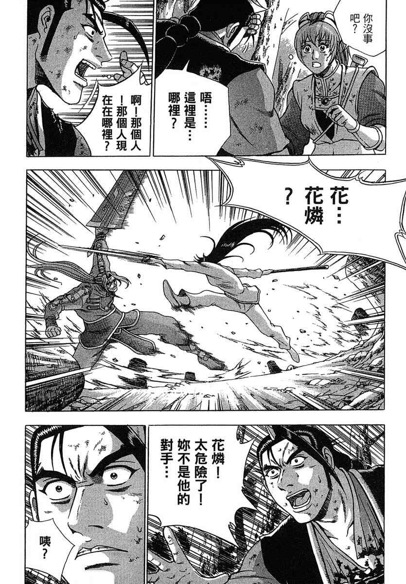 第38卷0