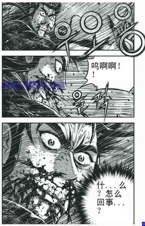 第396话2