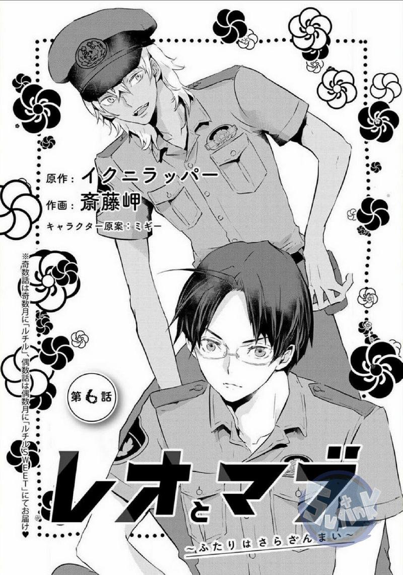 第6话0