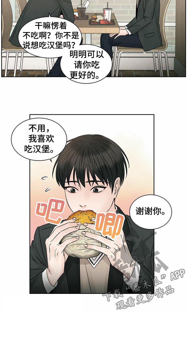 第26章：拳击现场4