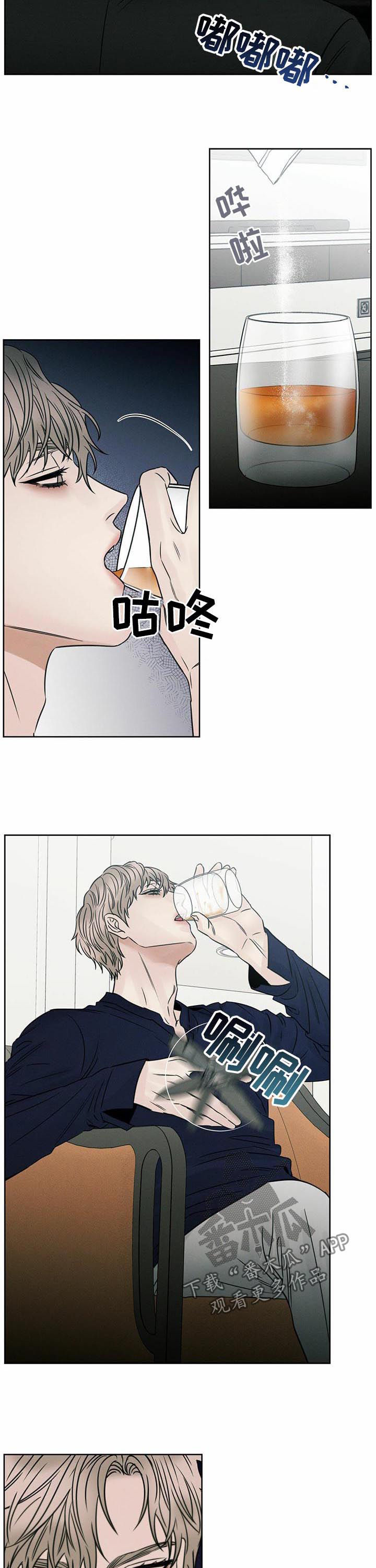 第63章：苦劝2