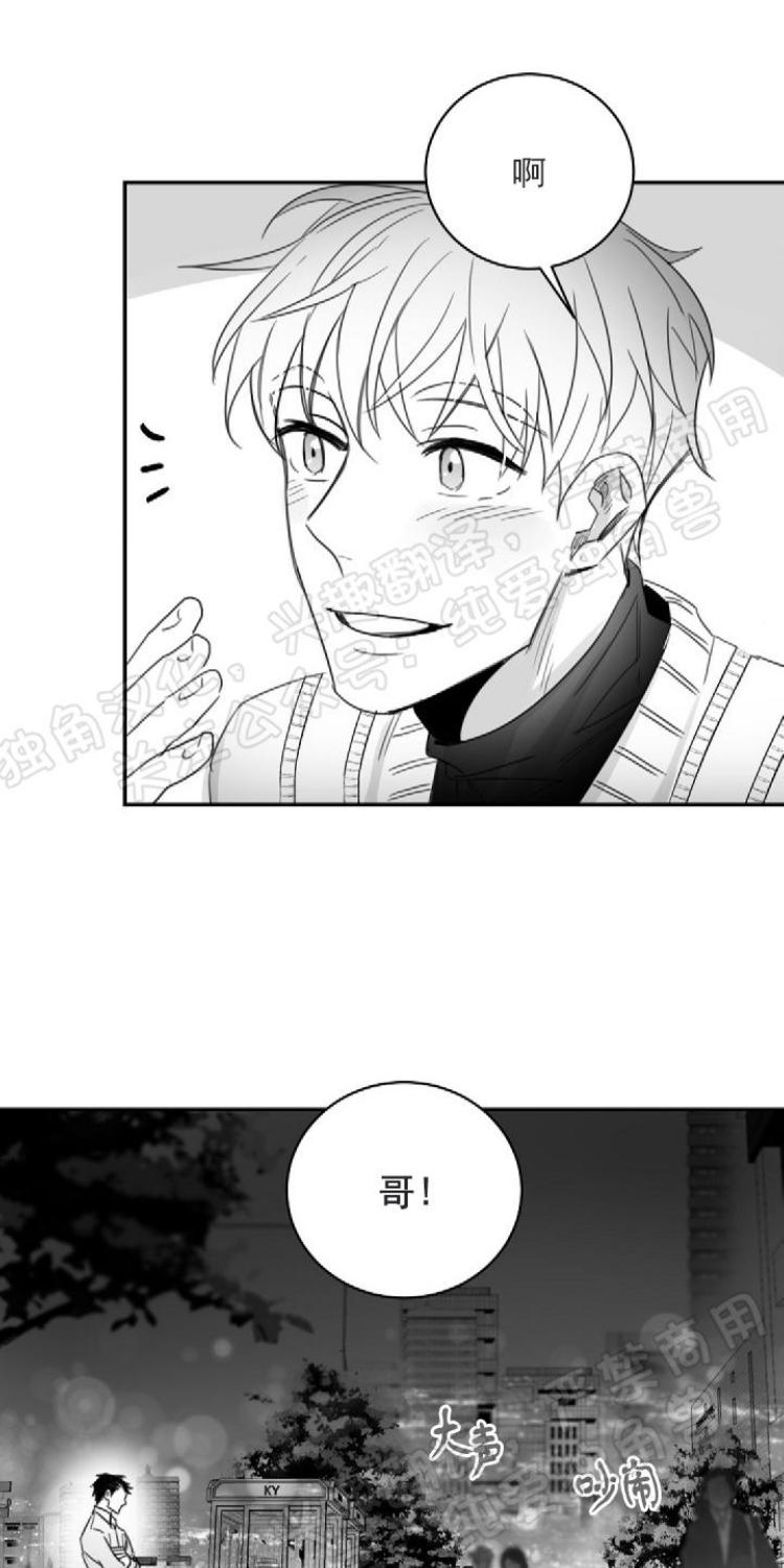 第35话3