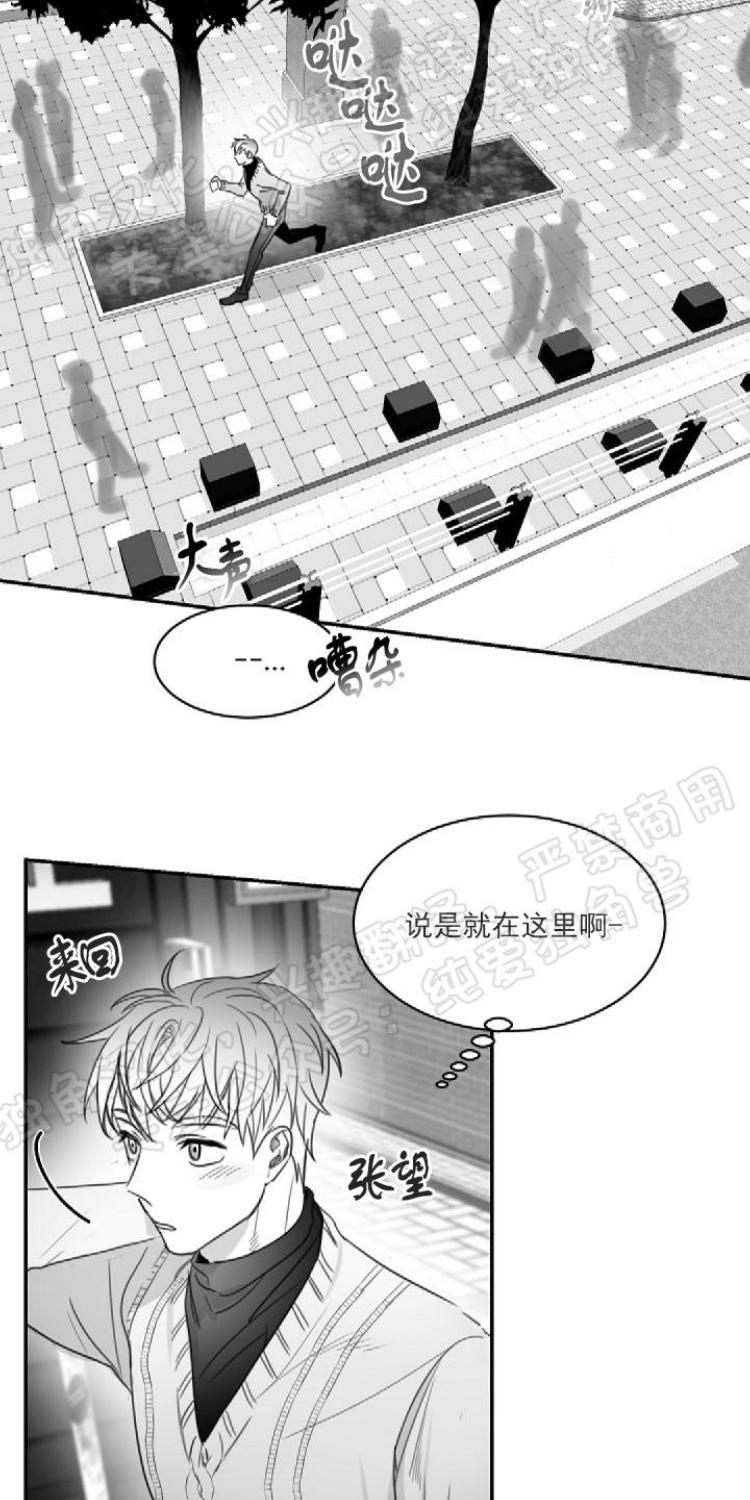 第35话1