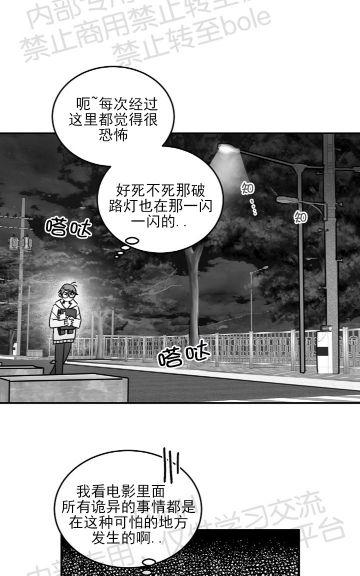 第47话1