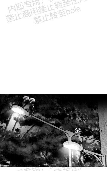 第47话0