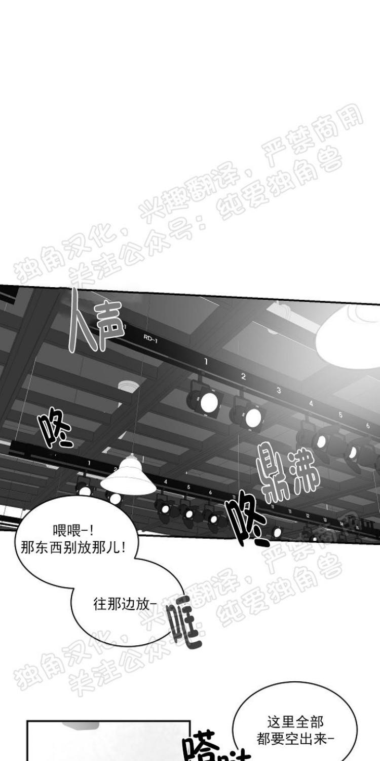 第38话0