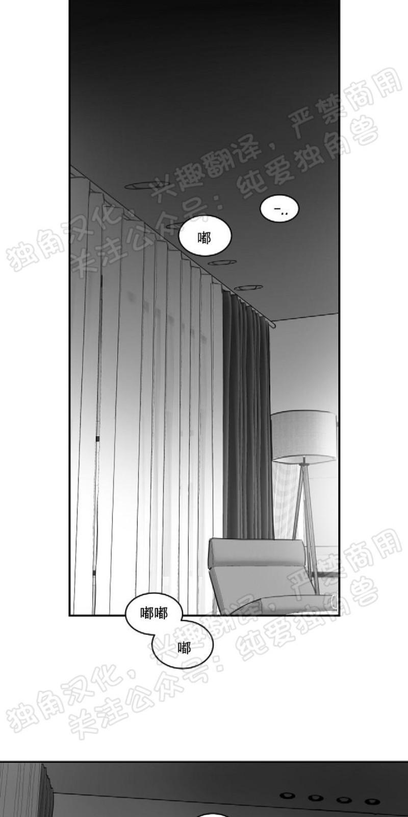 第37话0