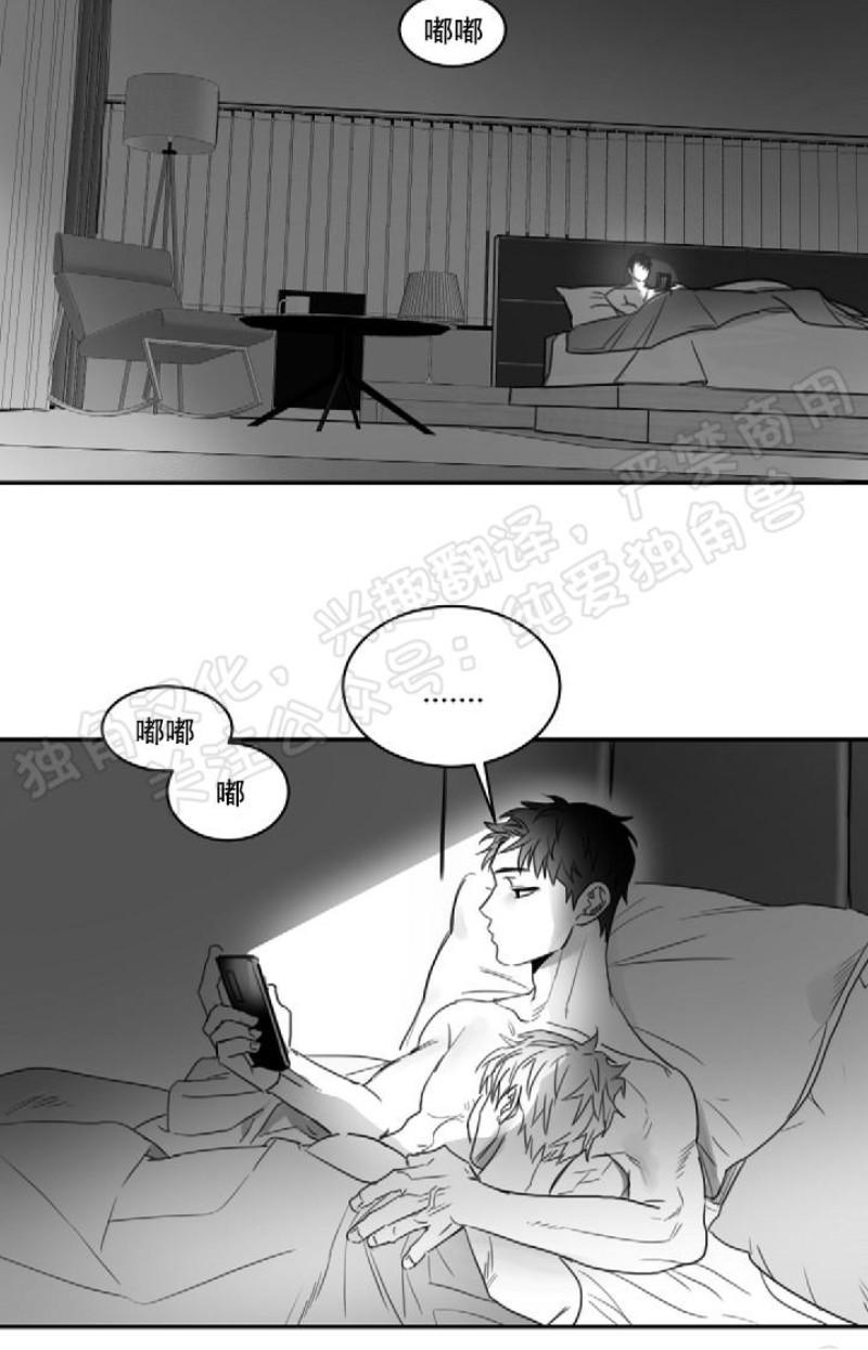 第37话1