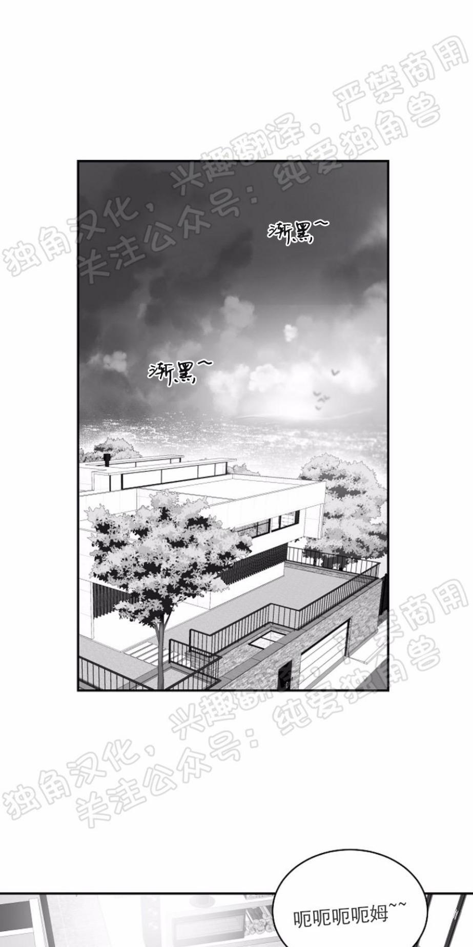 第32话0