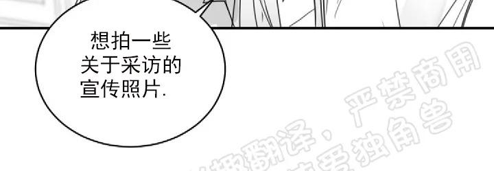 第39话4