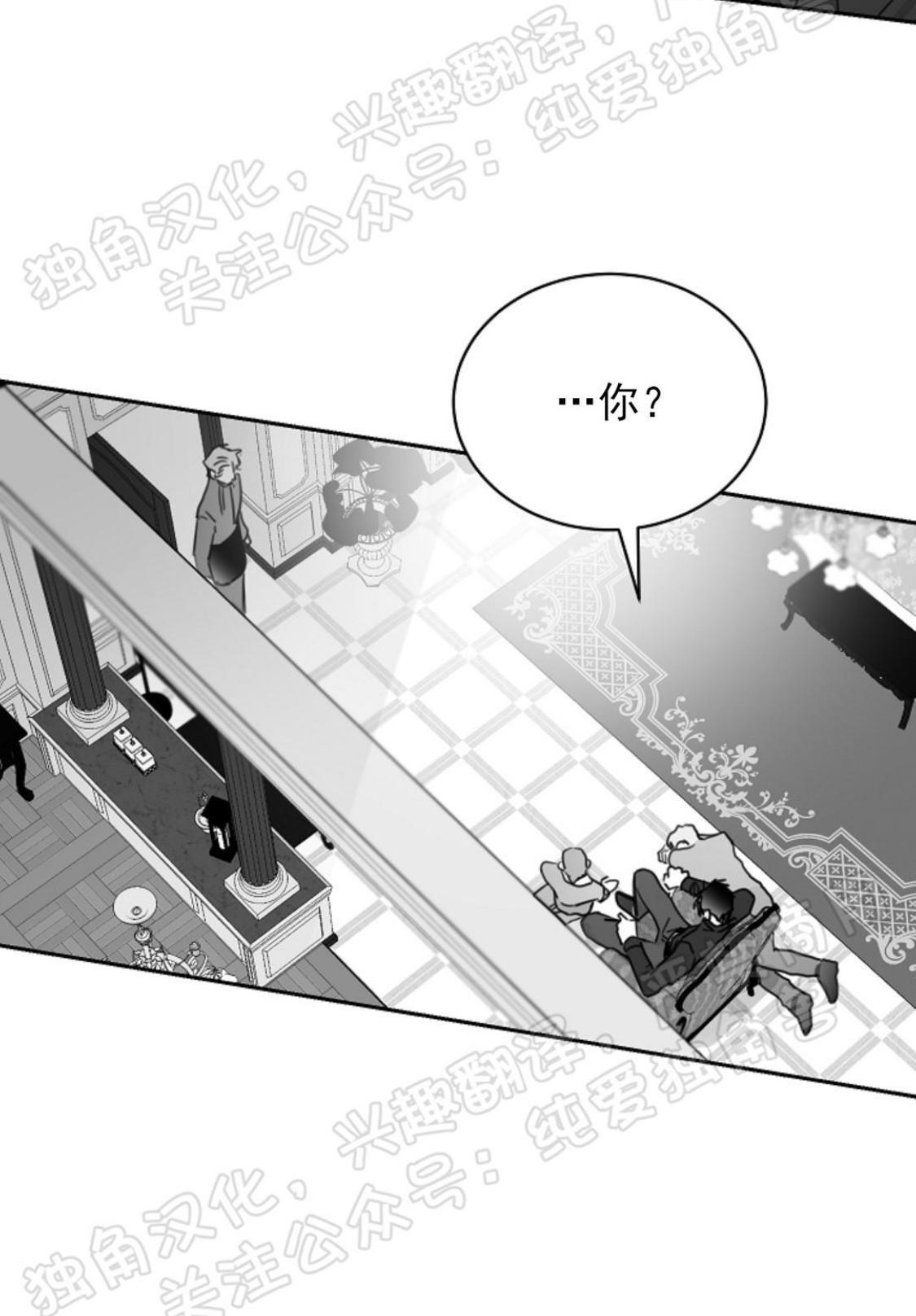 第13话1