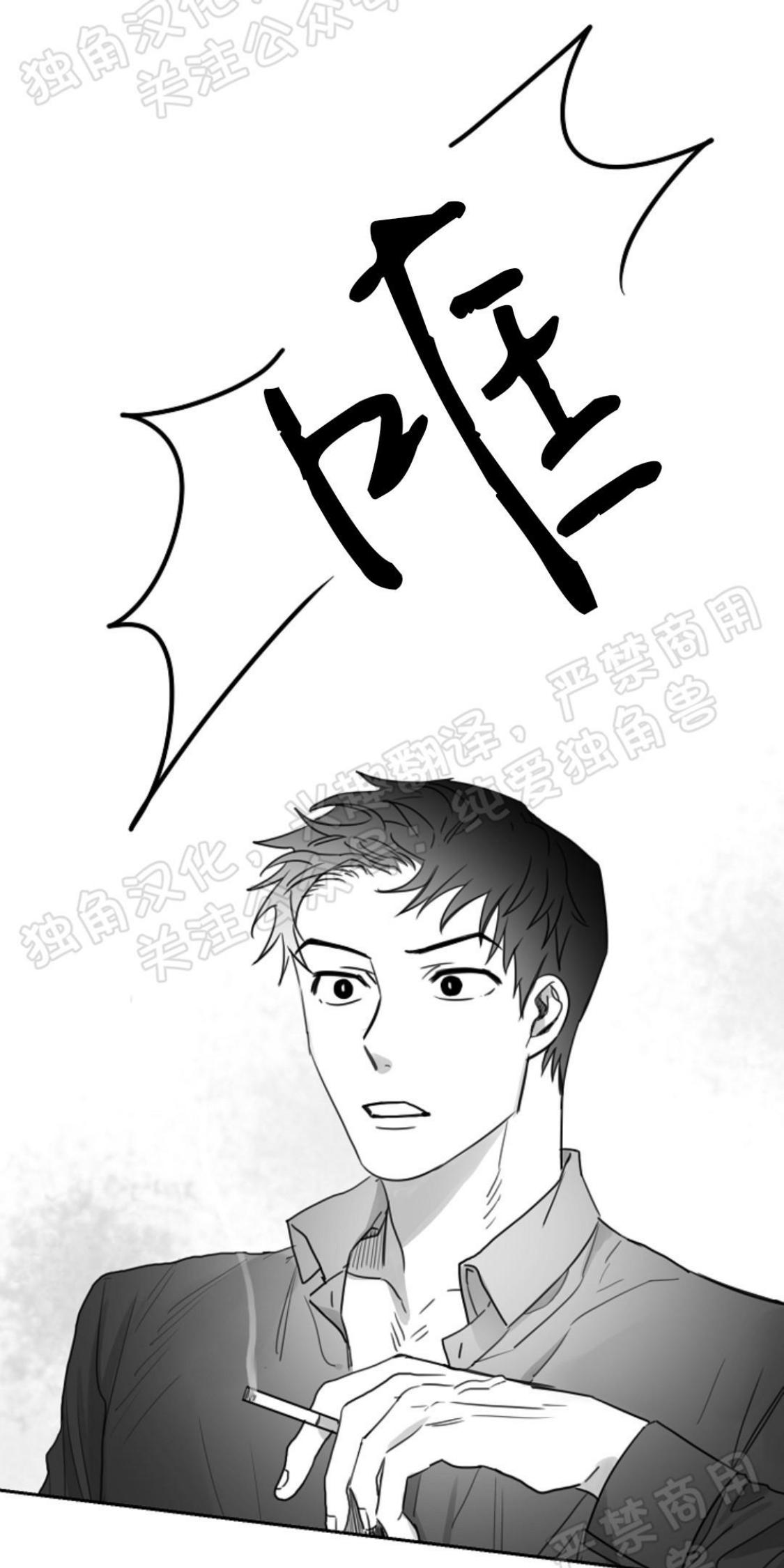 第13话0