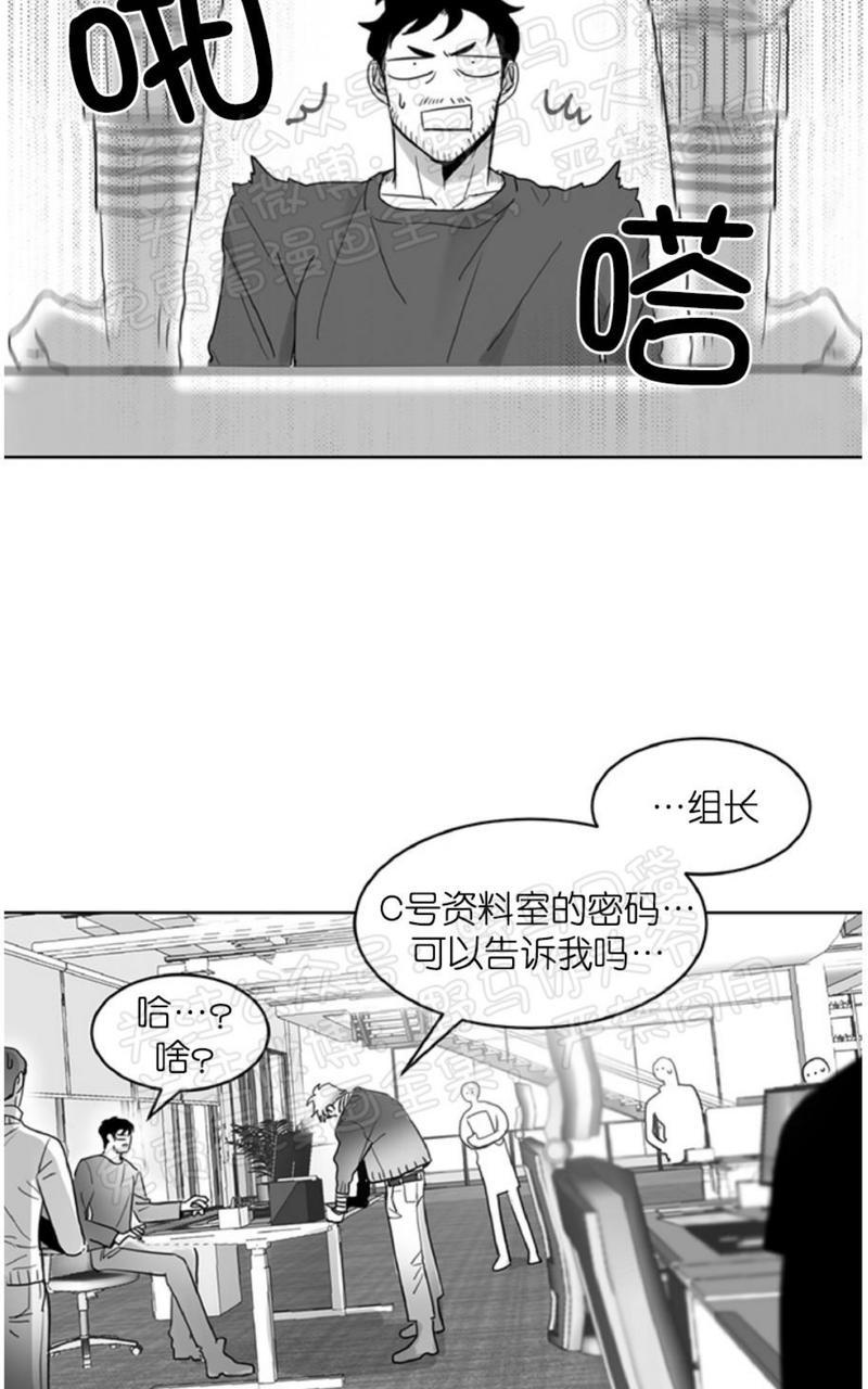 第6话2