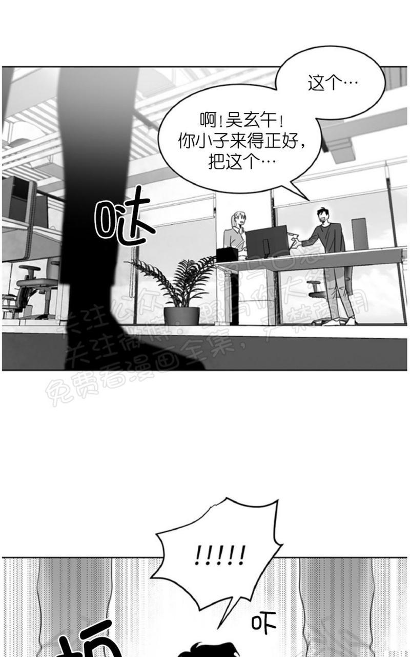 第6话1
