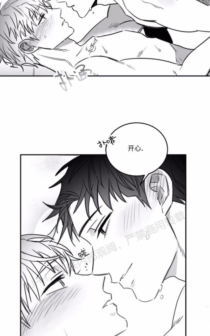 第48话4