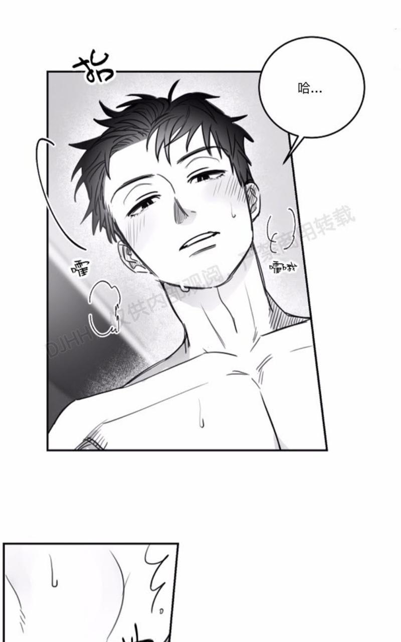 第48话2
