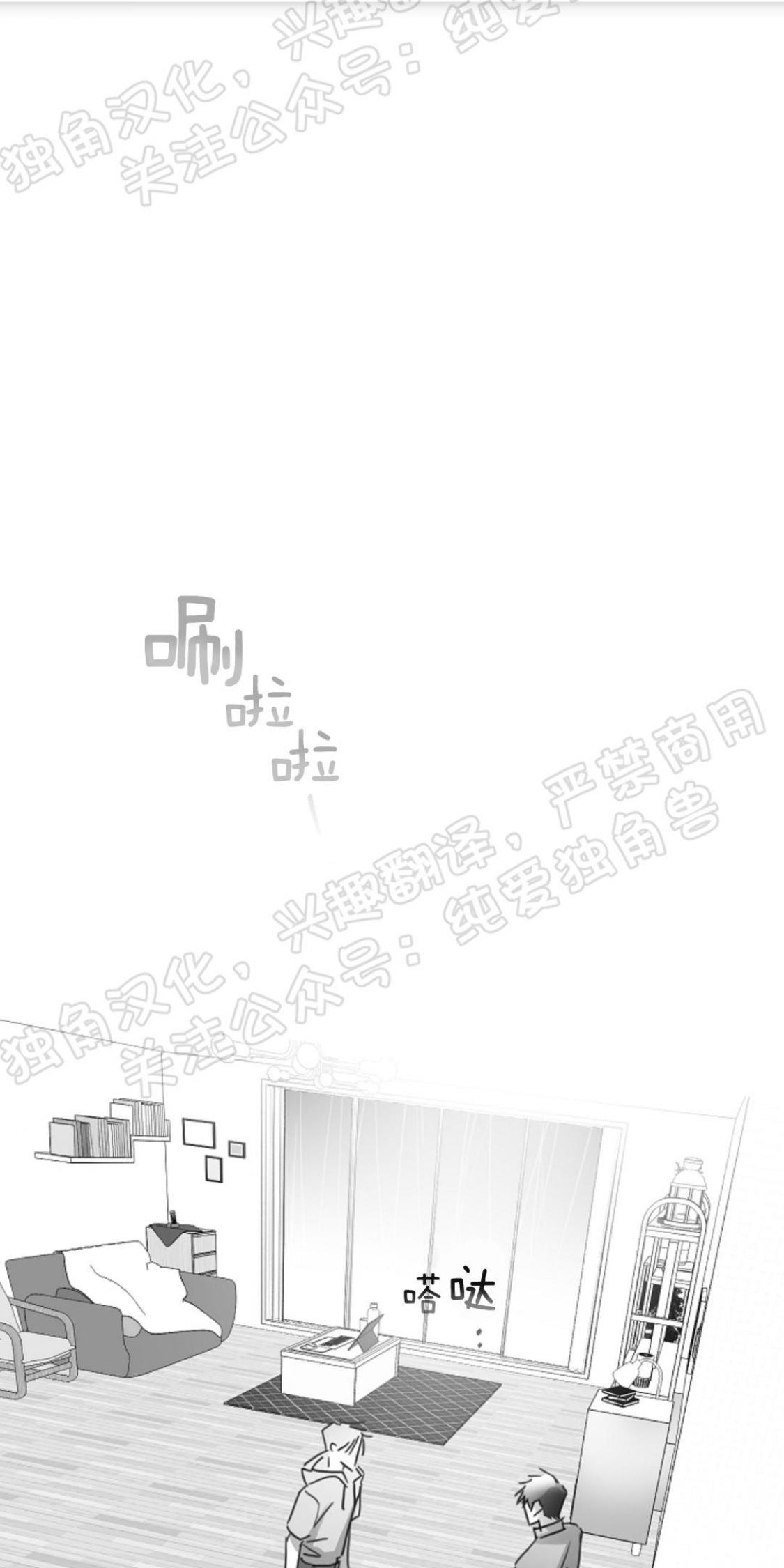 第23话0