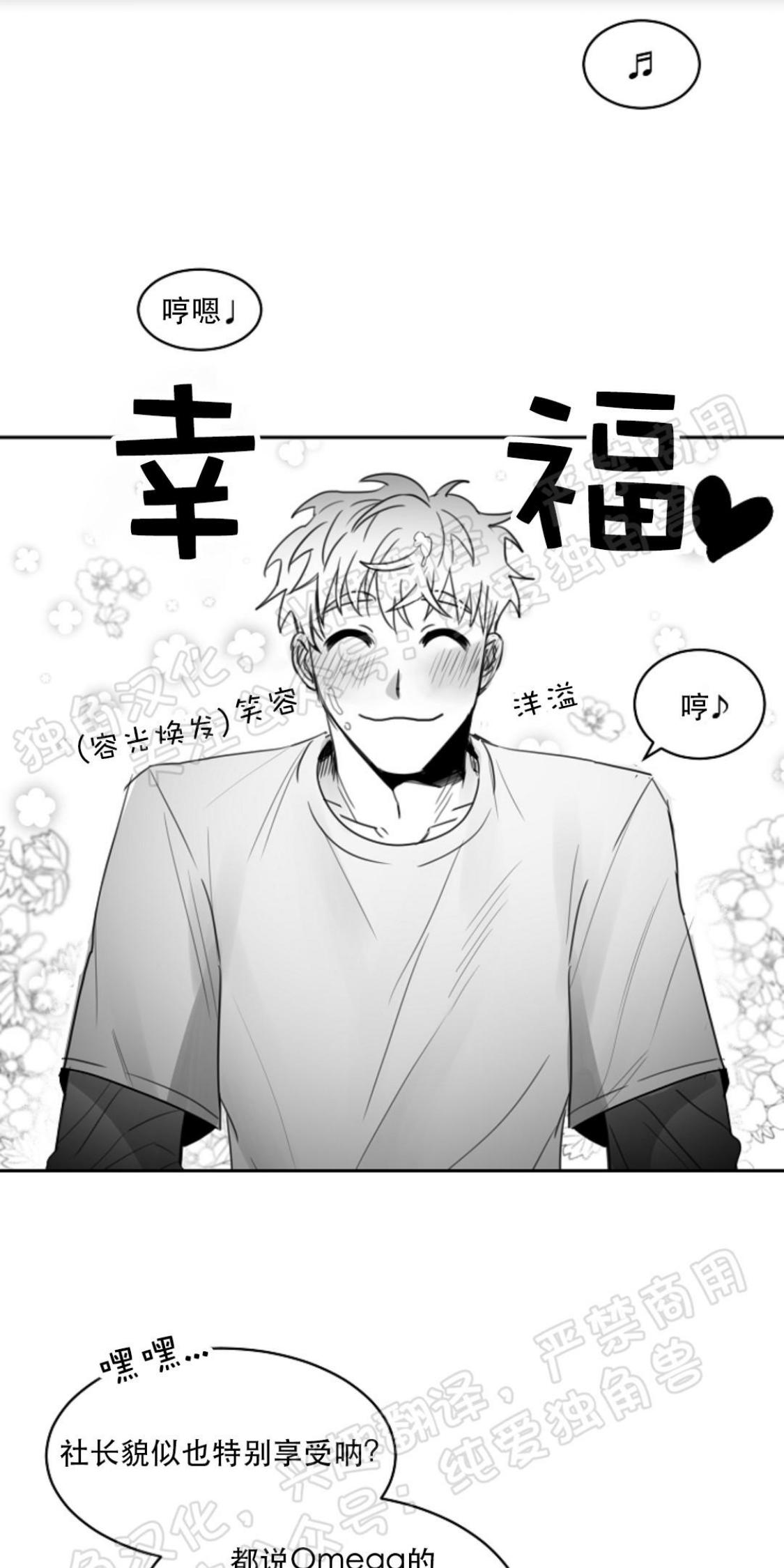 第17话0
