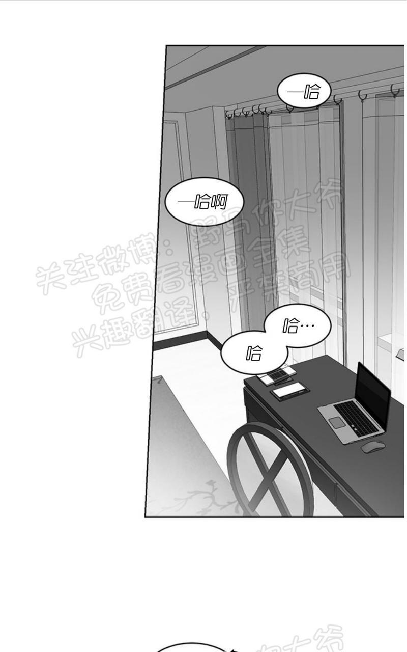 第5话0