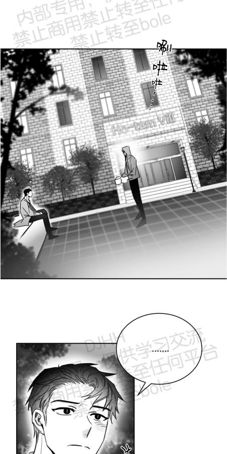 第26话0